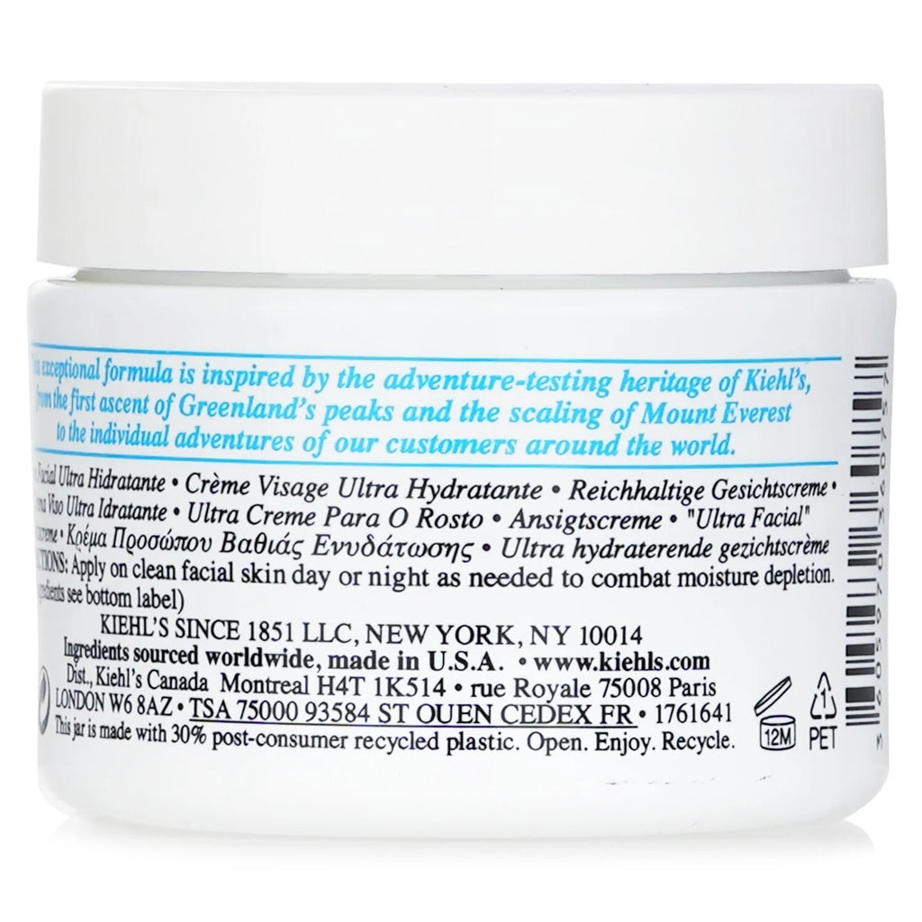 50ml Ultra Facial Cream D170824