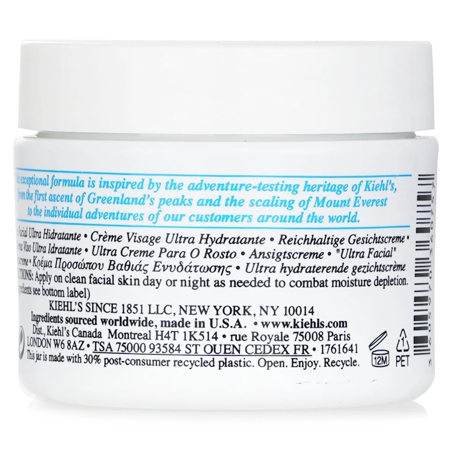 50ml Ultra Facial Cream D170824