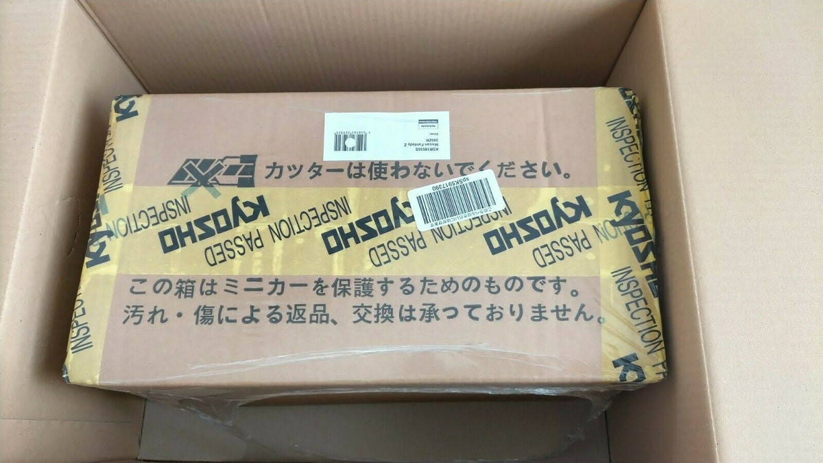 1/18 Nissan Fairlady Z 300ZR Z31 Silver X709805