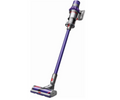 Cyclone V10 Animal Long Q633595