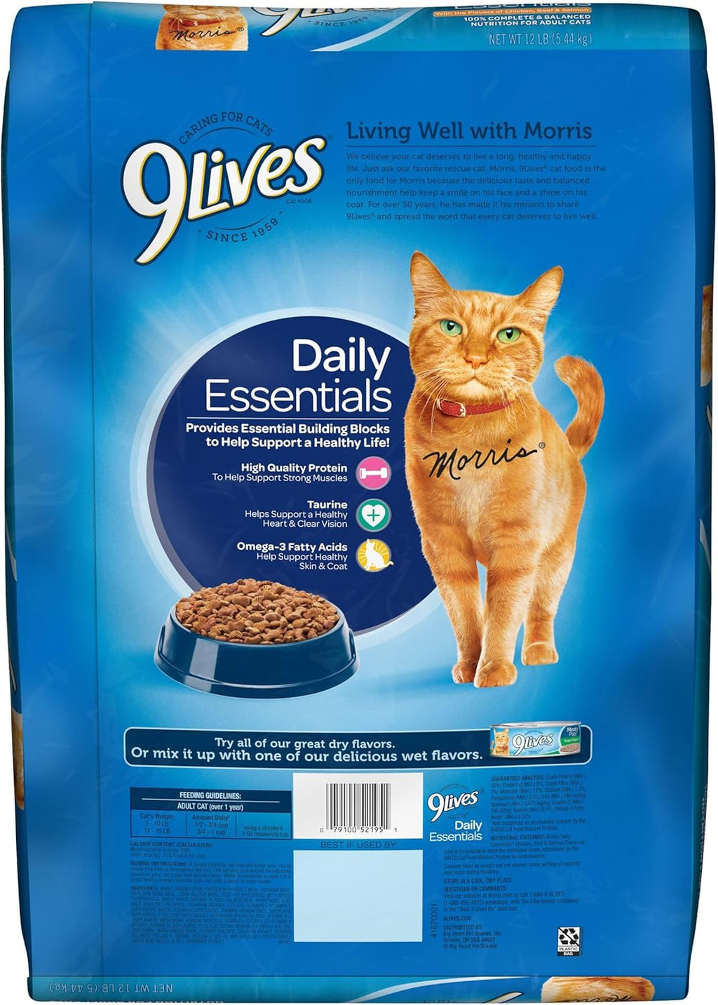12 lb Dry Cat Food with Chicken, Beef & Salmon Flavors D8968