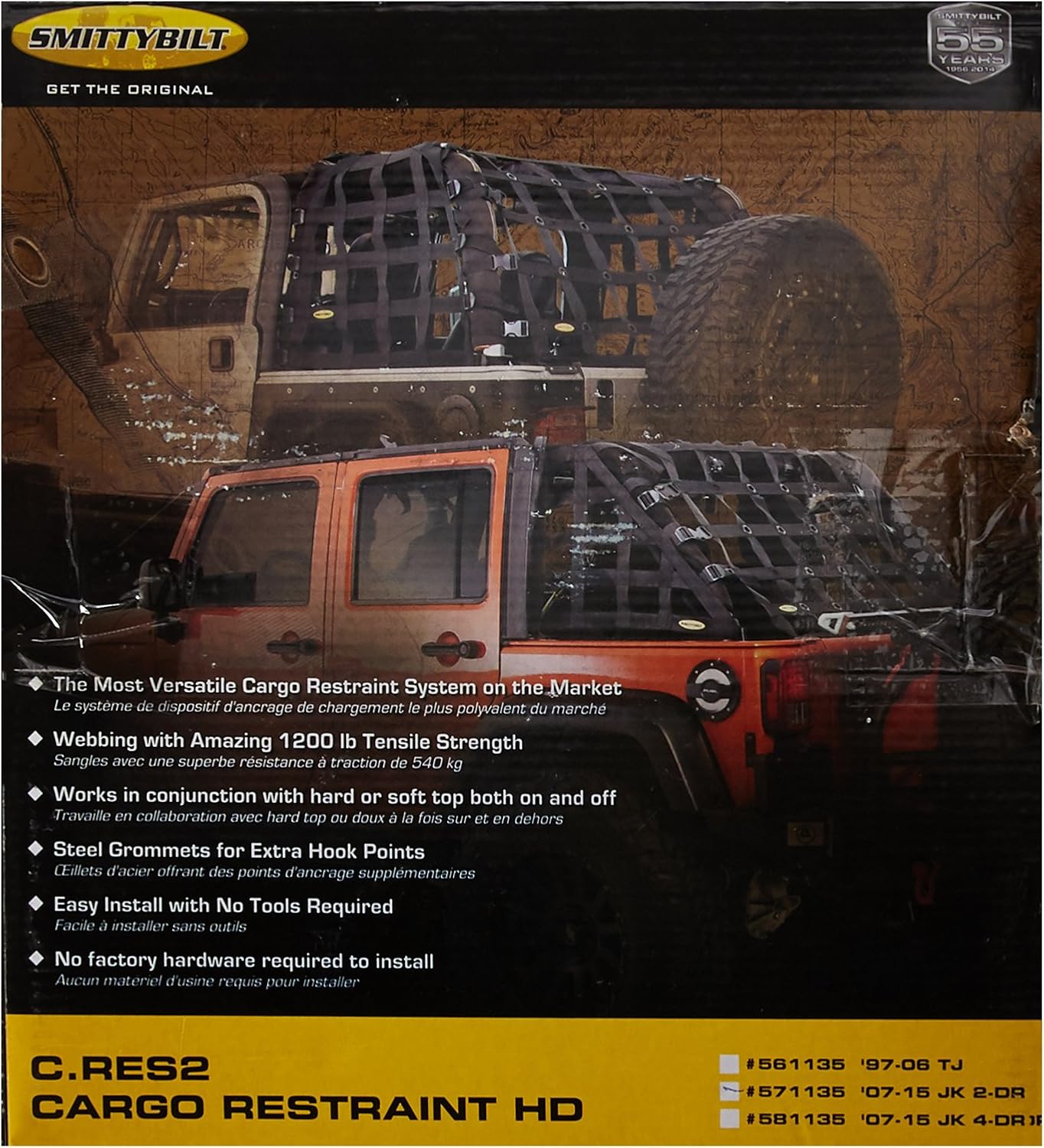Trail Net F1892