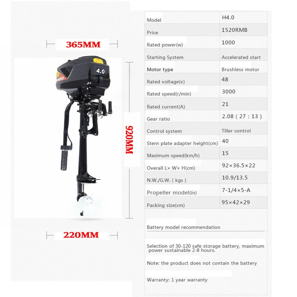 1000W 48V Electric Outboard Motor D583832