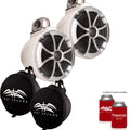 Fixed Clamp Wake Tower Speakers (pair) with Speaker Covers S938