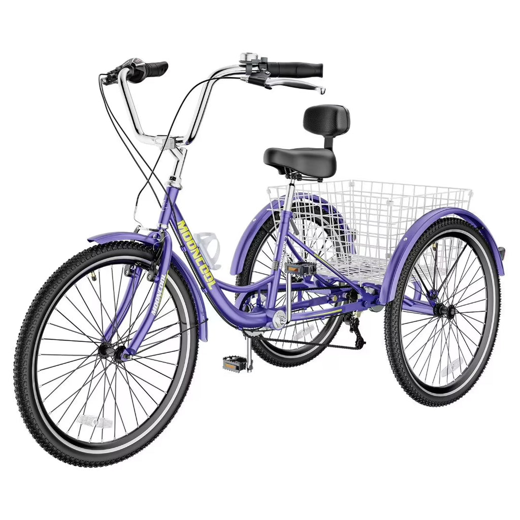 24"/26" Adult Tricycle Bike, 7 Speed 3-Wheel Bicycle, with Backrest & Shopping Basket L45425