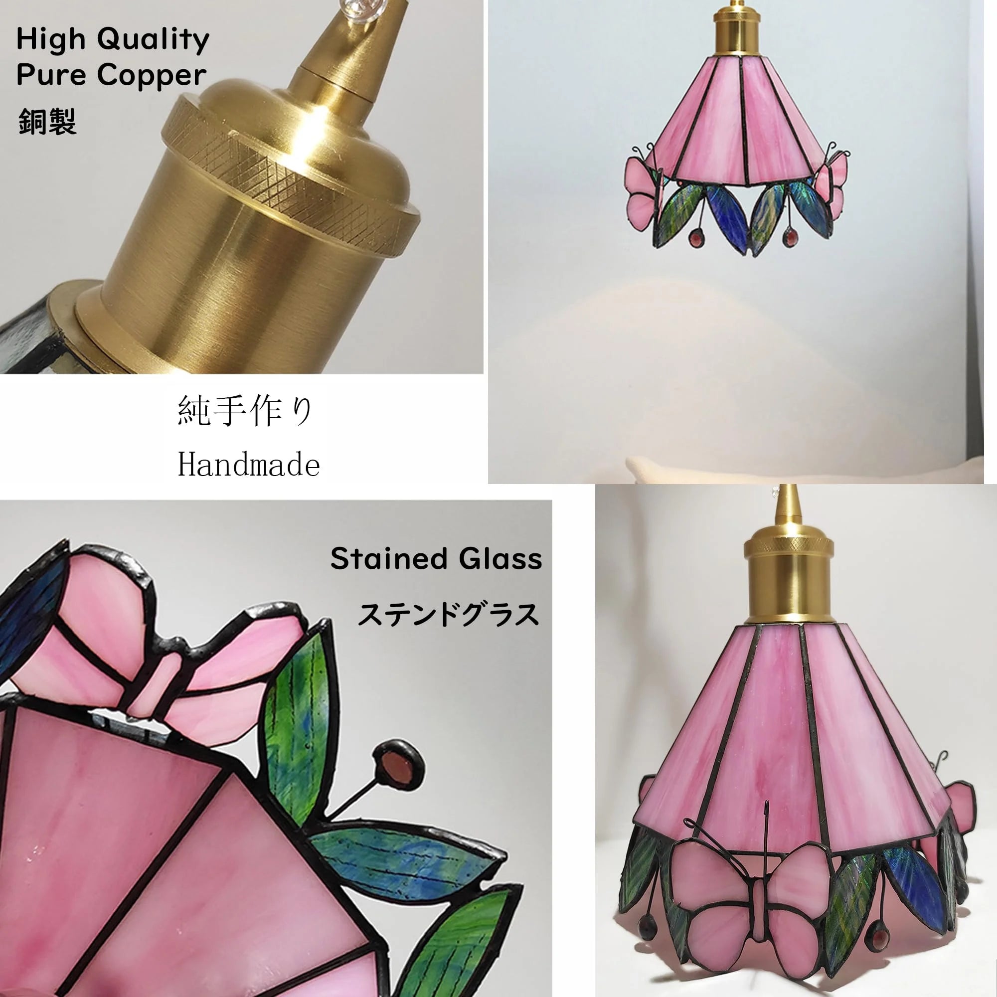 Pink Butterfly Brass Finished Stained Glass Pendant Light L37226