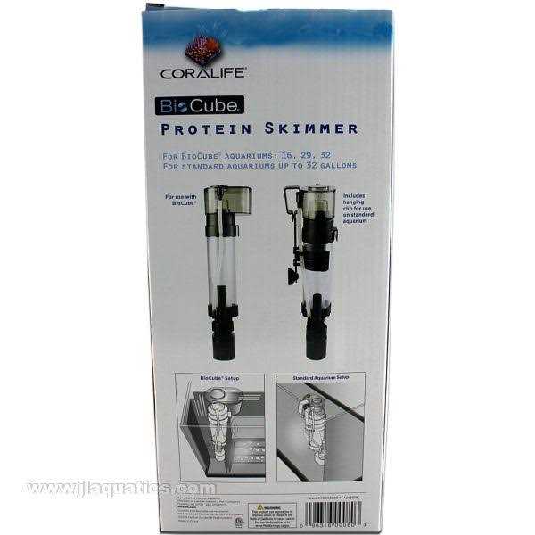 Protein Skimmer E850