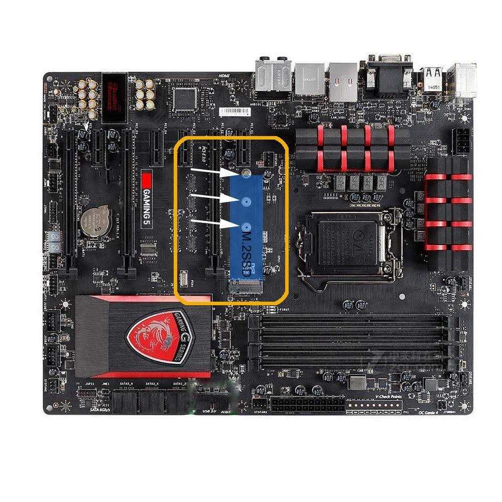 M.2 SSD Mounting Screws Kit N458749