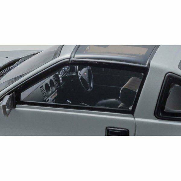 1/18 Nissan Fairlady Z 300ZR Z31 Silver X709805