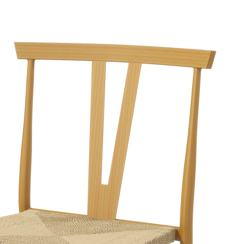 Natural Woven Rattan Dining Chair Set of 2 P2765