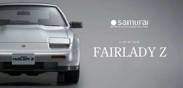 1/18 Nissan Fairlady Z 300ZR Z31 Silver X709805